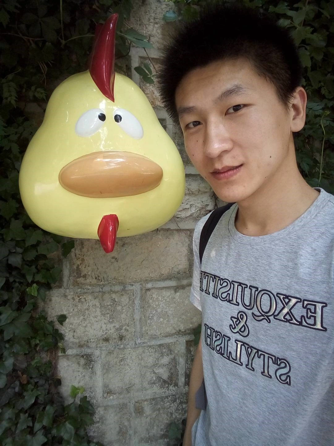 Willie Yan